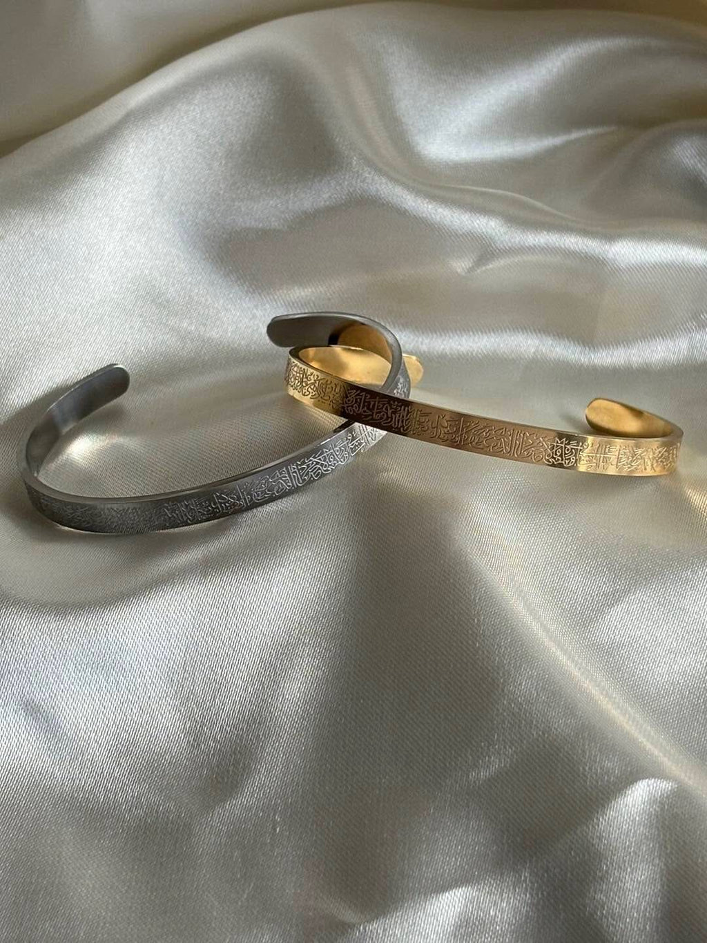 Ayet-el Kürsi Bileklik